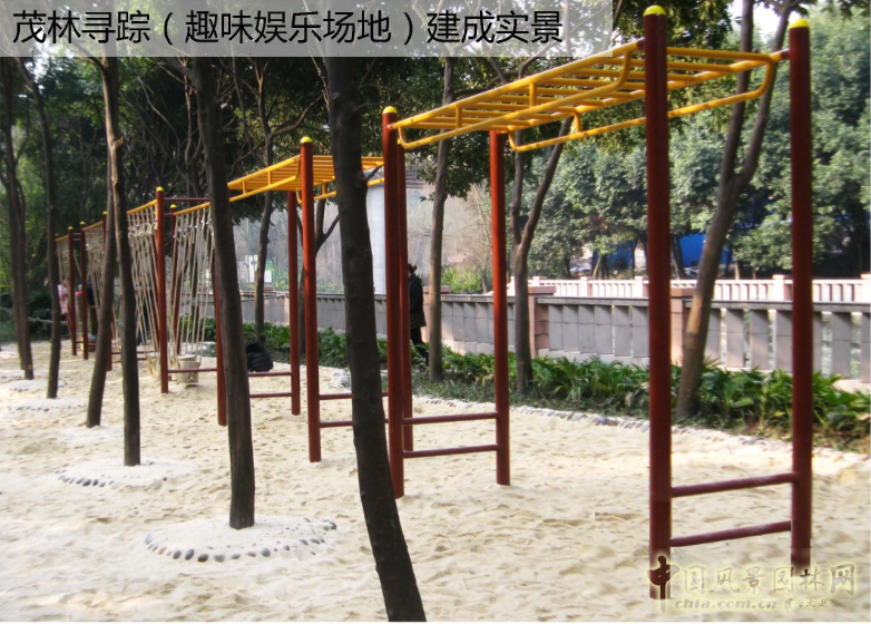 2016園冶杯專業獎參賽項目：九龍坡區核心區綠道示范段