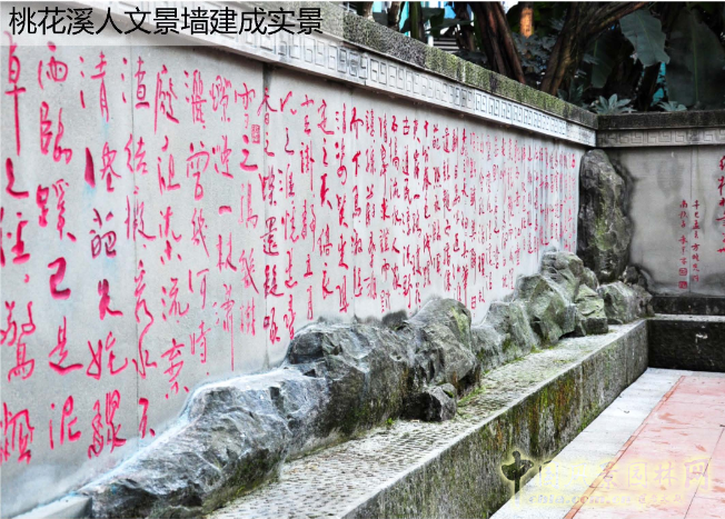 2016園冶杯專業獎參賽項目：九龍坡區核心區綠道示范段