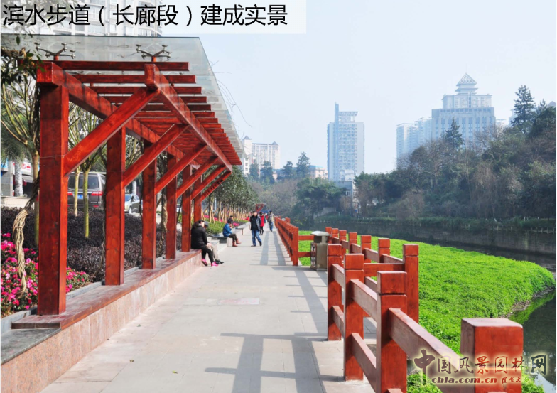 2016園冶杯專業(yè)獎(jiǎng)參賽項(xiàng)目：九龍坡區(qū)核心區(qū)綠道示范段