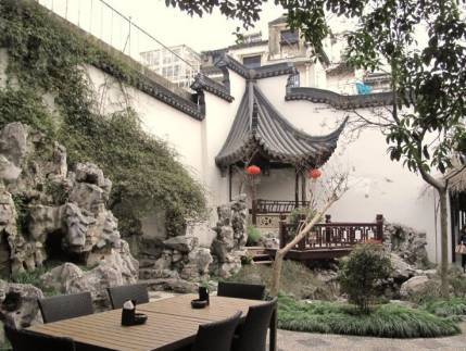 中國(guó)古典園林鑒賞：江蘇一些小而精的園林