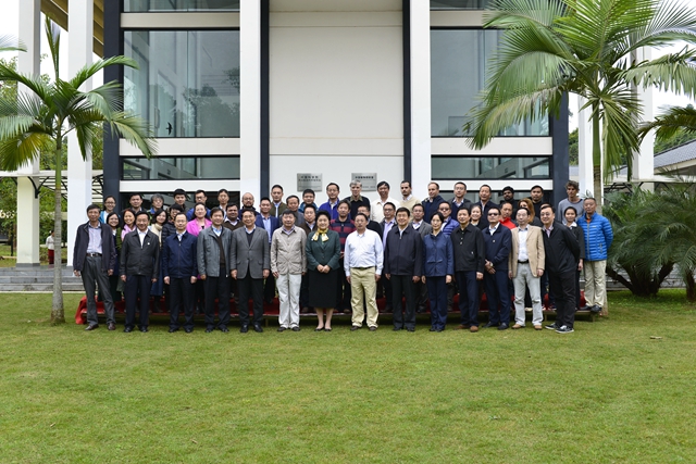 劉延東考察中科院西雙版納熱帶植物園