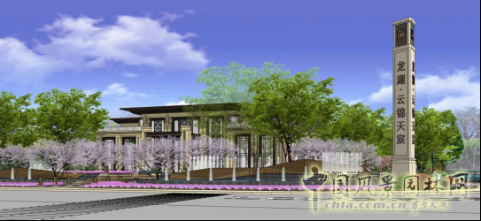 2016園冶杯：龍湖海教園一期配套公建景觀工程