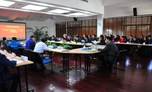 白春禮調(diào)研版納植物園