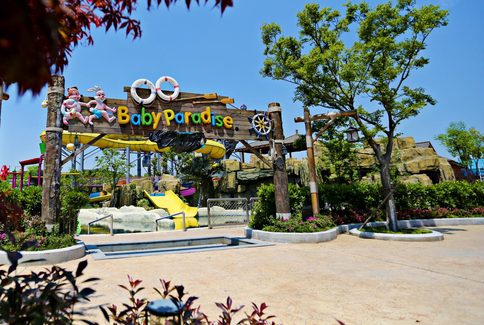 2016園冶杯專業(yè)獎參賽項(xiàng)目：天目湖水公園