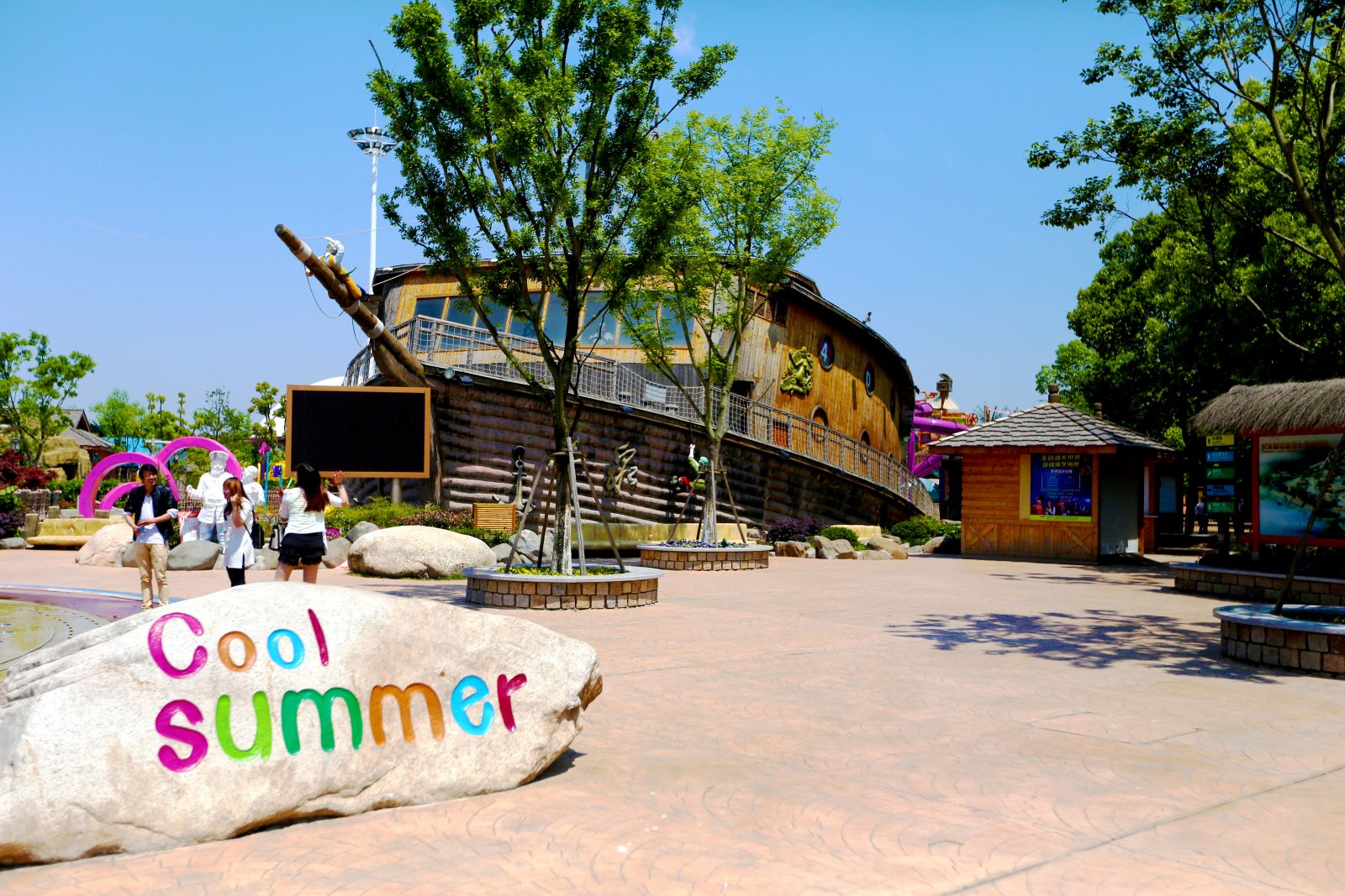 2016園冶杯專業(yè)獎參賽項(xiàng)目：天目湖水公園