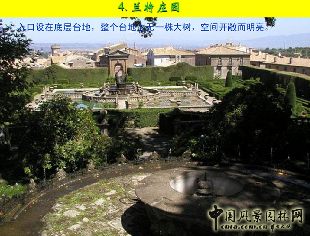 意大利文藝復興園林(下)