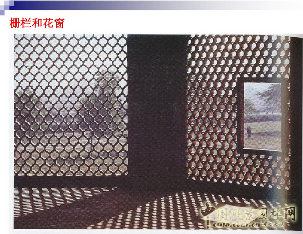 西方園林史:波斯的伊斯蘭園林