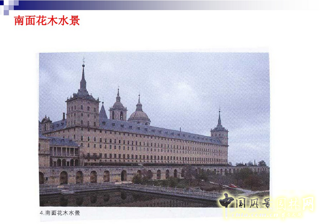 西方園林史:西班牙伊斯蘭園林