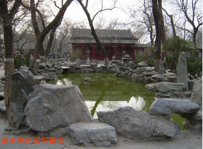 中國古典園林的類型