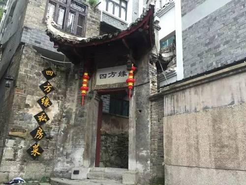 中國最老的11個古鎮