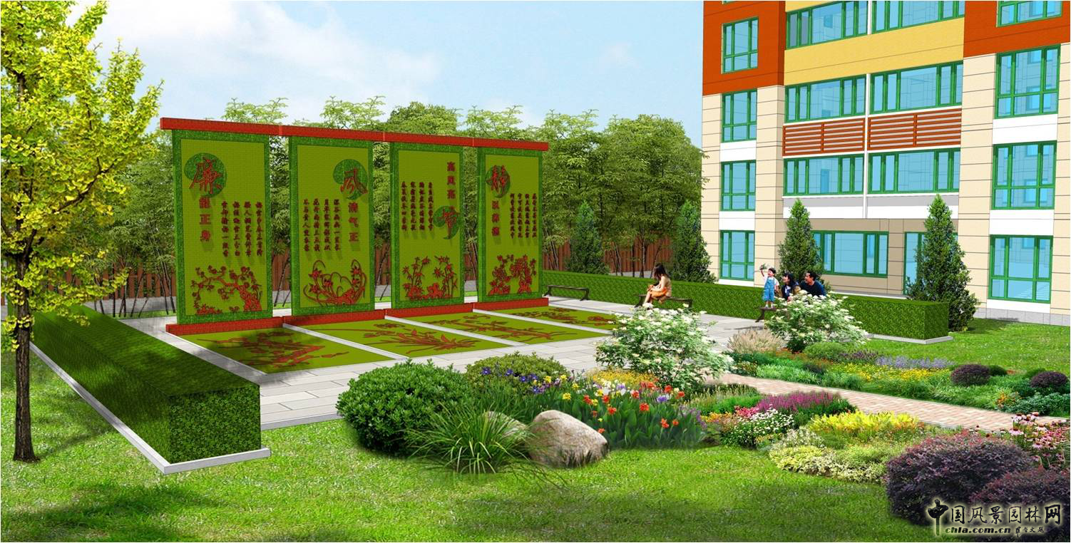 2016園冶杯：“今日草橋”居住區景觀規劃設計