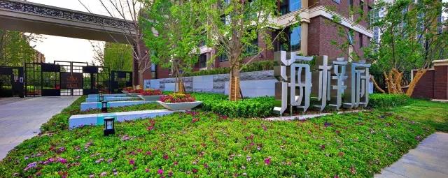 DDON笛東榮獲2016年北京園林優秀設計獎