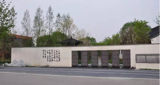 從2016唐山世園會看“海綿城市”和“水景觀”