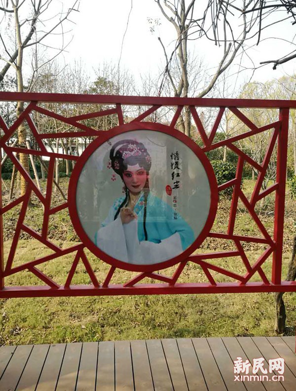 國內最大的社區戲曲主題公園開園