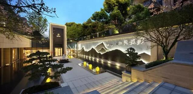 棕櫚工程:南京新城 · 璞樾鐘山