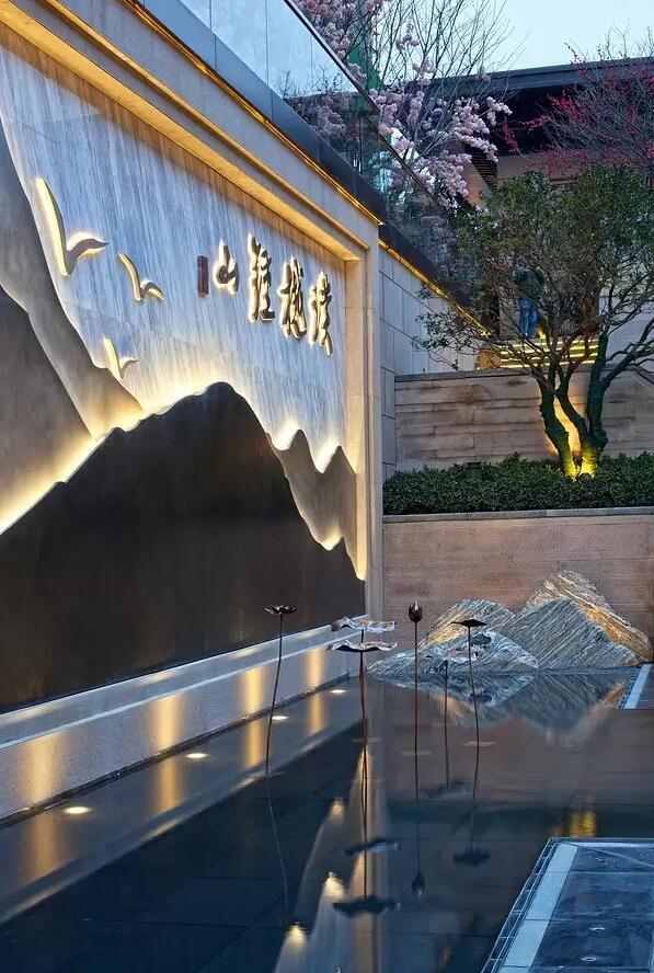 棕櫚工程:南京新城 · 璞樾鐘山