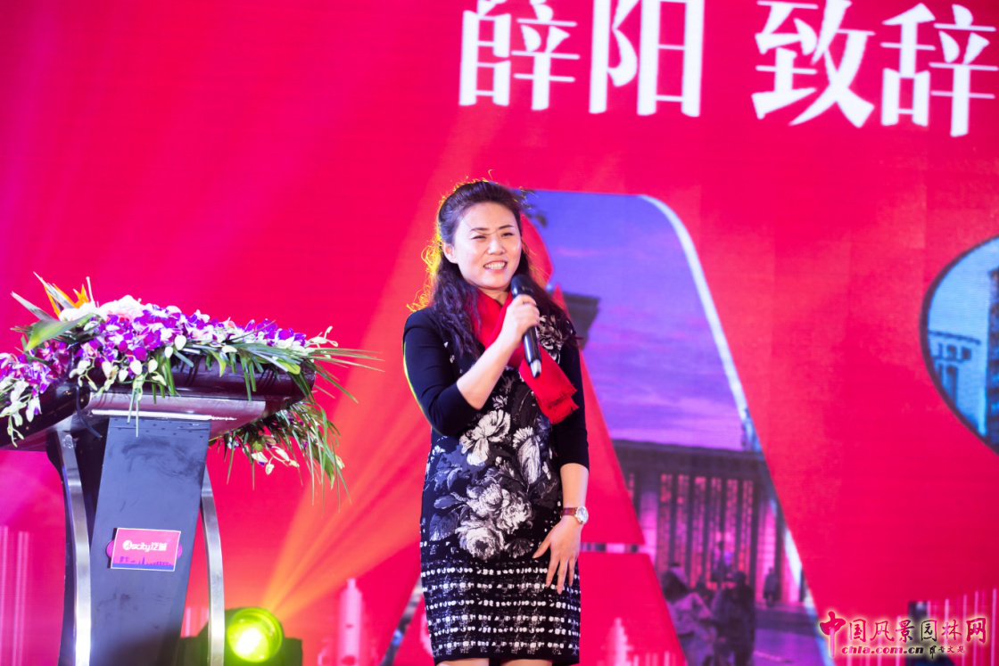 泛城設計“新三板”掛牌上市慶典成功舉辦