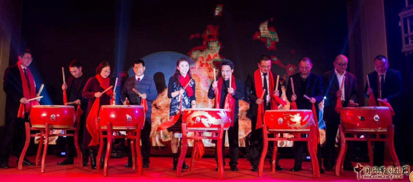 泛城設計“新三板”掛牌上市慶典成功舉辦