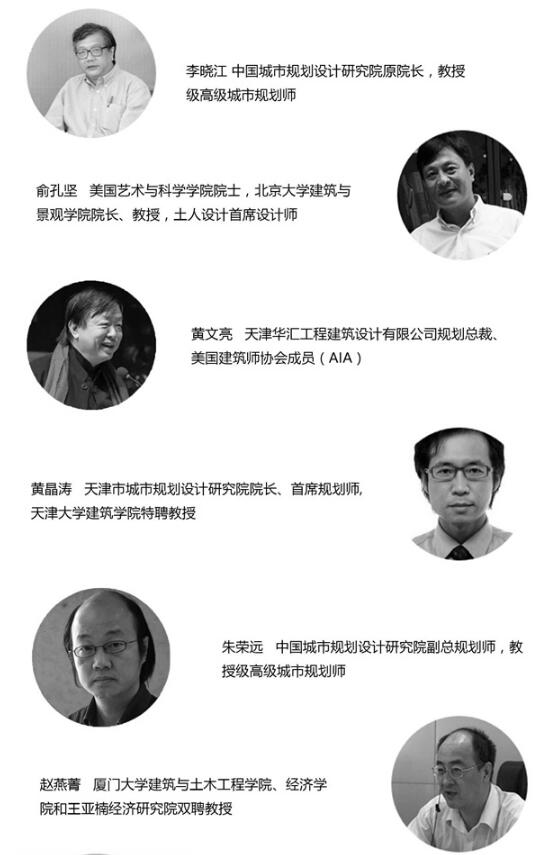 樓納國際山地建筑藝術(shù)節(jié)將于1月12日開幕