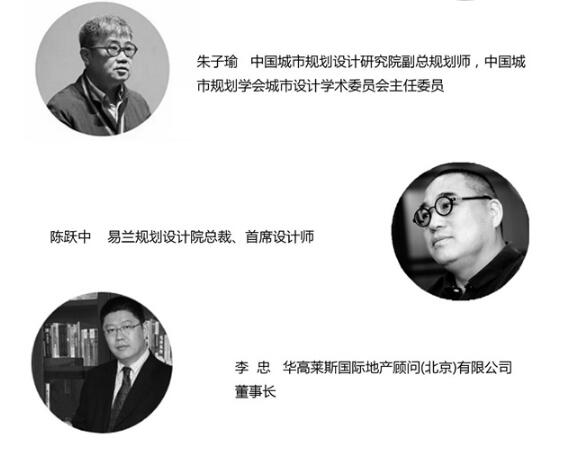 樓納國際山地建筑藝術(shù)節(jié)將于1月12日開幕