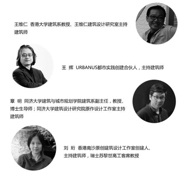 樓納國際山地建筑藝術(shù)節(jié)將于1月12日開幕