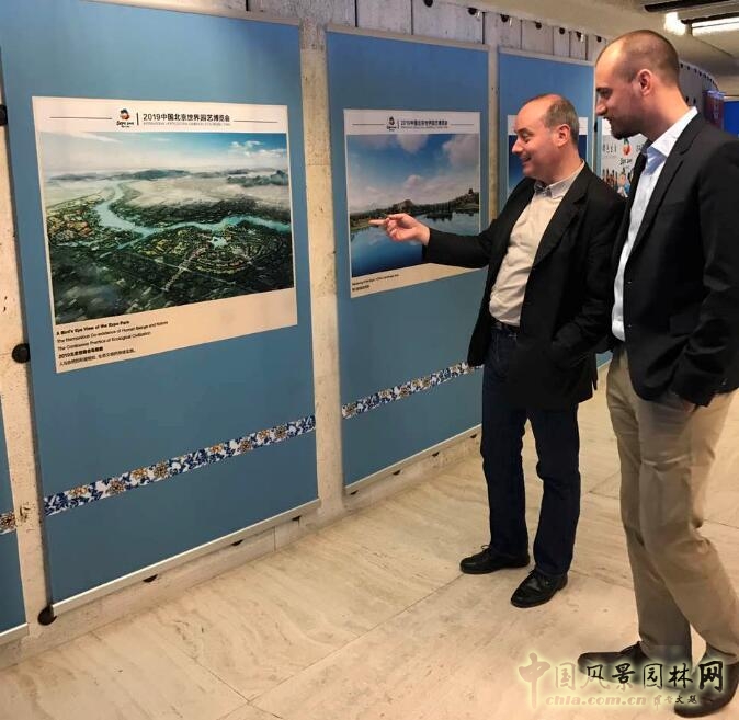 “長(zhǎng)城腳下的世園會(huì)”亮相瑞士日內(nèi)瓦萬(wàn)國(guó)宮