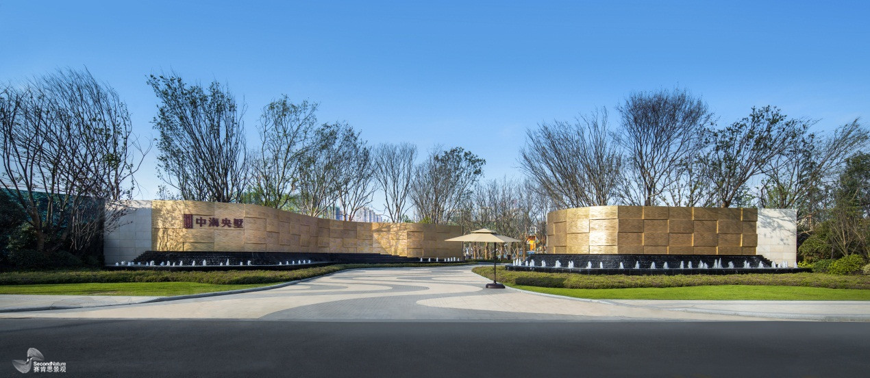 賽肯思景觀新作：中海央墅