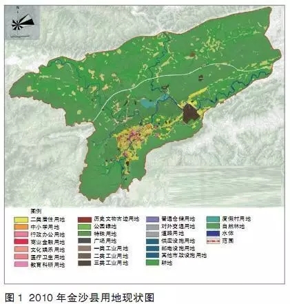新時(shí)期縣市城市總體規(guī)劃問(wèn)題思辨