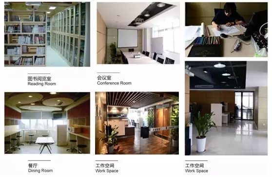 仁浩?朗豪斯景觀2017景觀設計師招募計劃