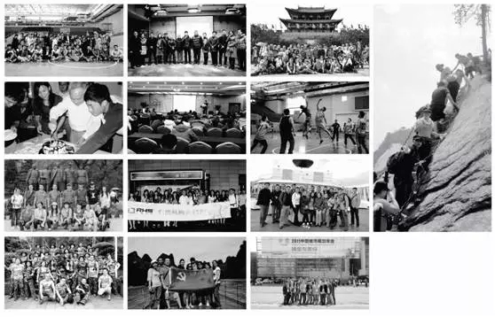 仁浩?朗豪斯景觀2017景觀設計師招募計劃