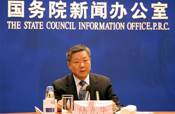 回顧2016年園林行業大事記