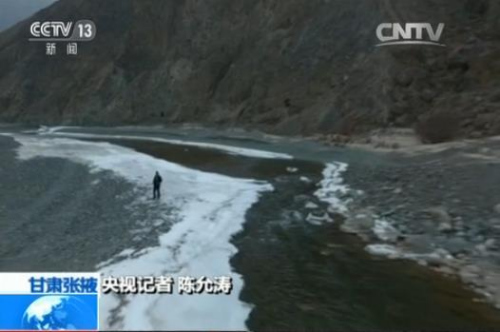 祁連山生態調查：母親河成下水道、垃圾場