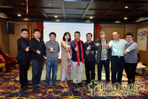 BJF（寶佳豐）國際設計2017迎新春聯歡會