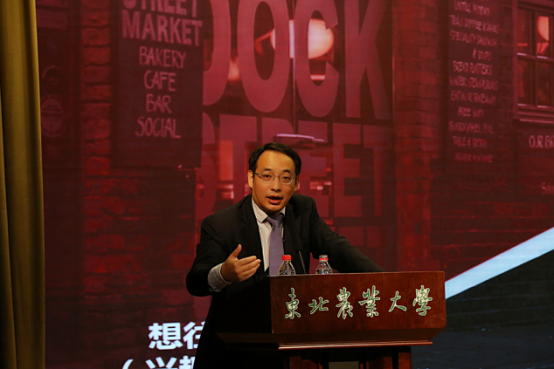 棕櫚教育校園公開課全國高校巡講