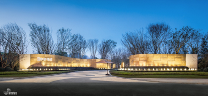 恭賀賽肯思景觀加入中國風(fēng)景園林網(wǎng)理事單位