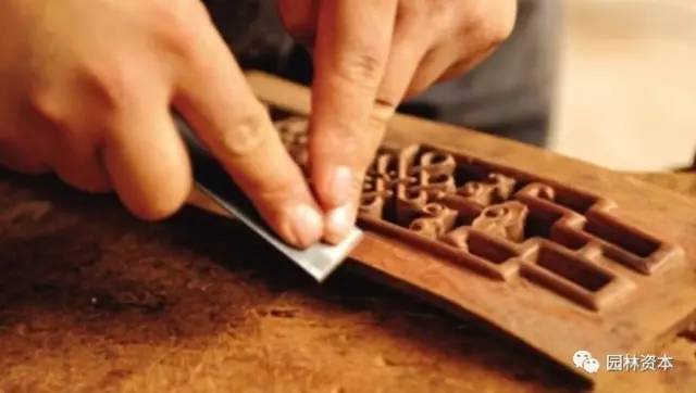 2017年園林生態行業大趨勢預測