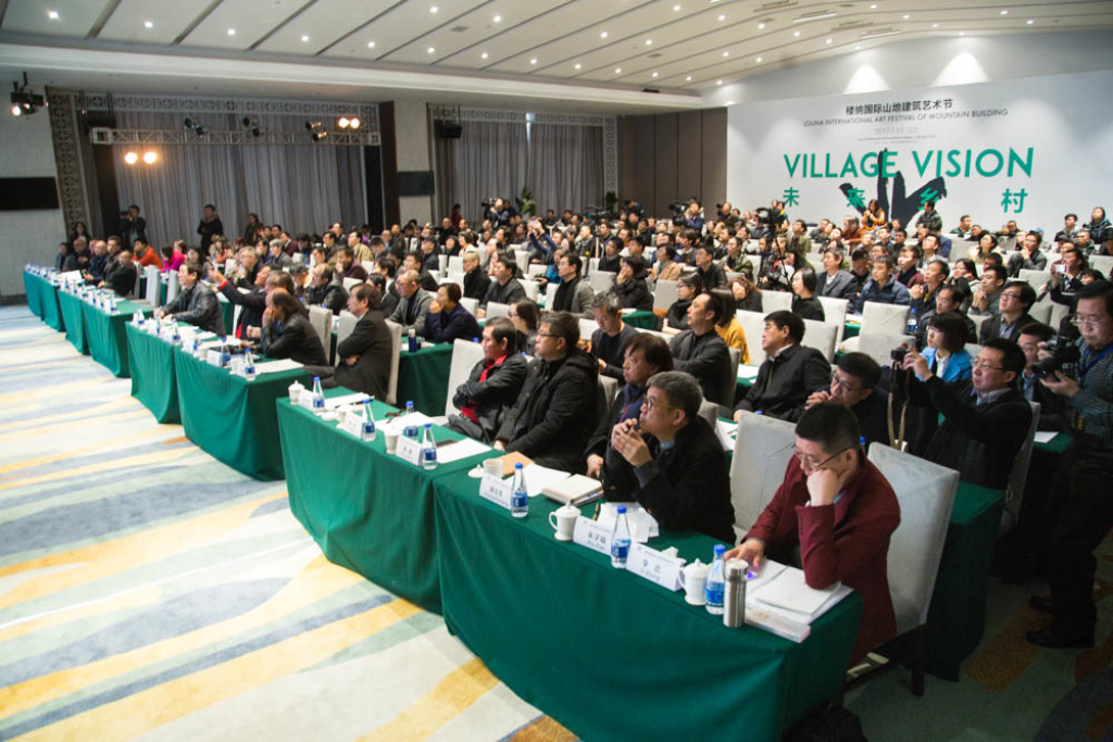 樓納國際山地建筑藝術節在樓納成功舉辦