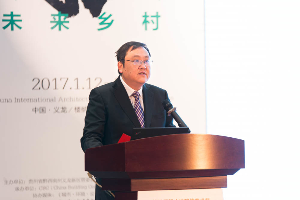 樓納國際山地建筑藝術節在樓納成功舉辦