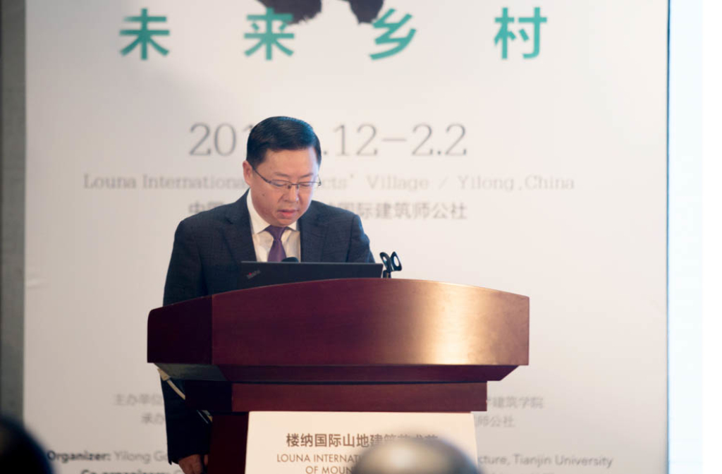 樓納國際山地建筑藝術節在樓納成功舉辦