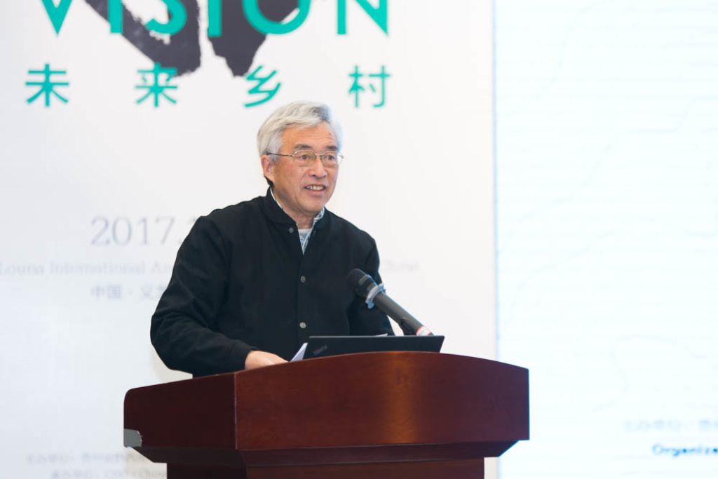 樓納國際山地建筑藝術節在樓納成功舉辦