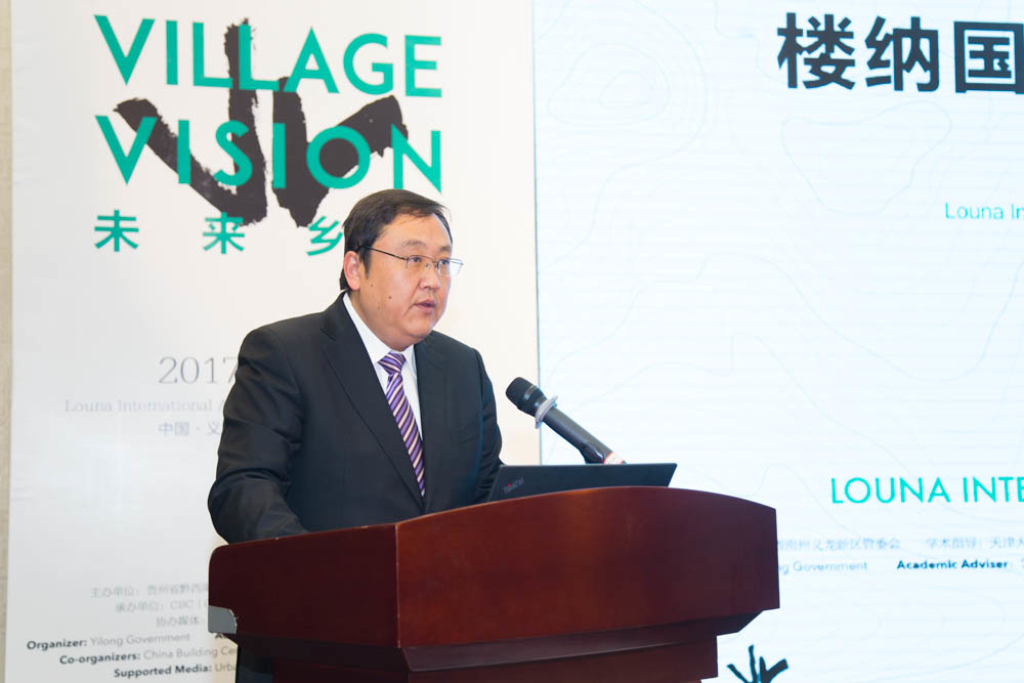 樓納國際山地建筑藝術節在樓納成功舉辦