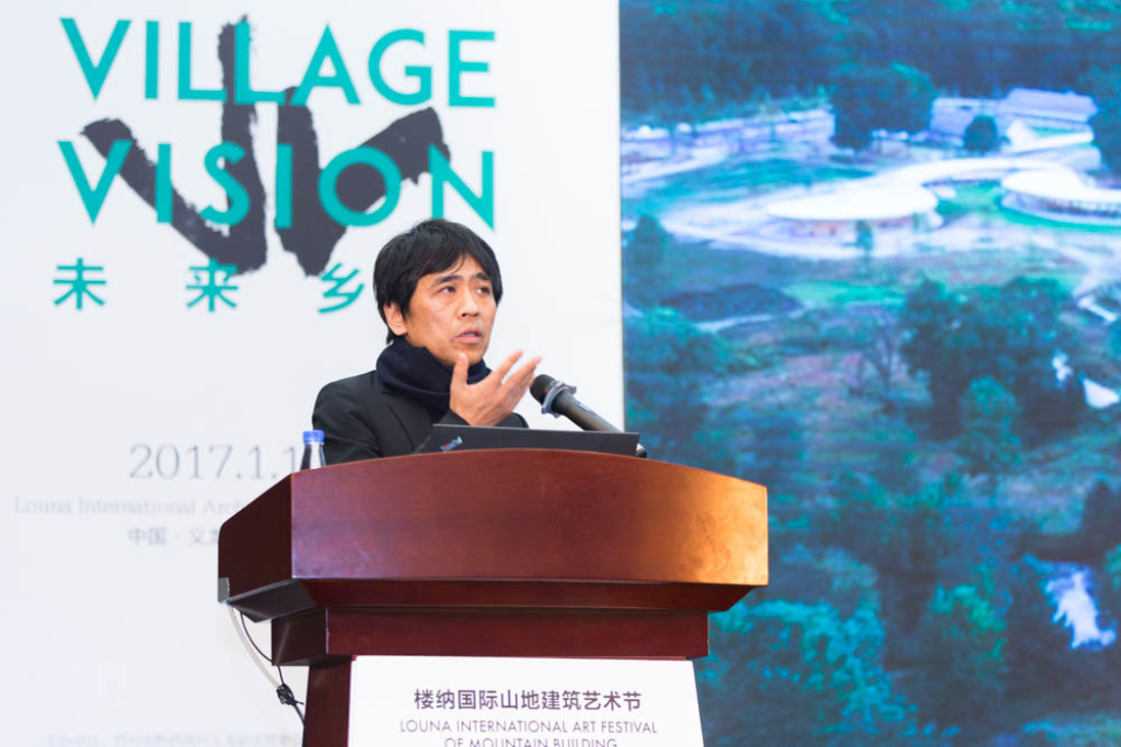 樓納國際山地建筑藝術節在樓納成功舉辦