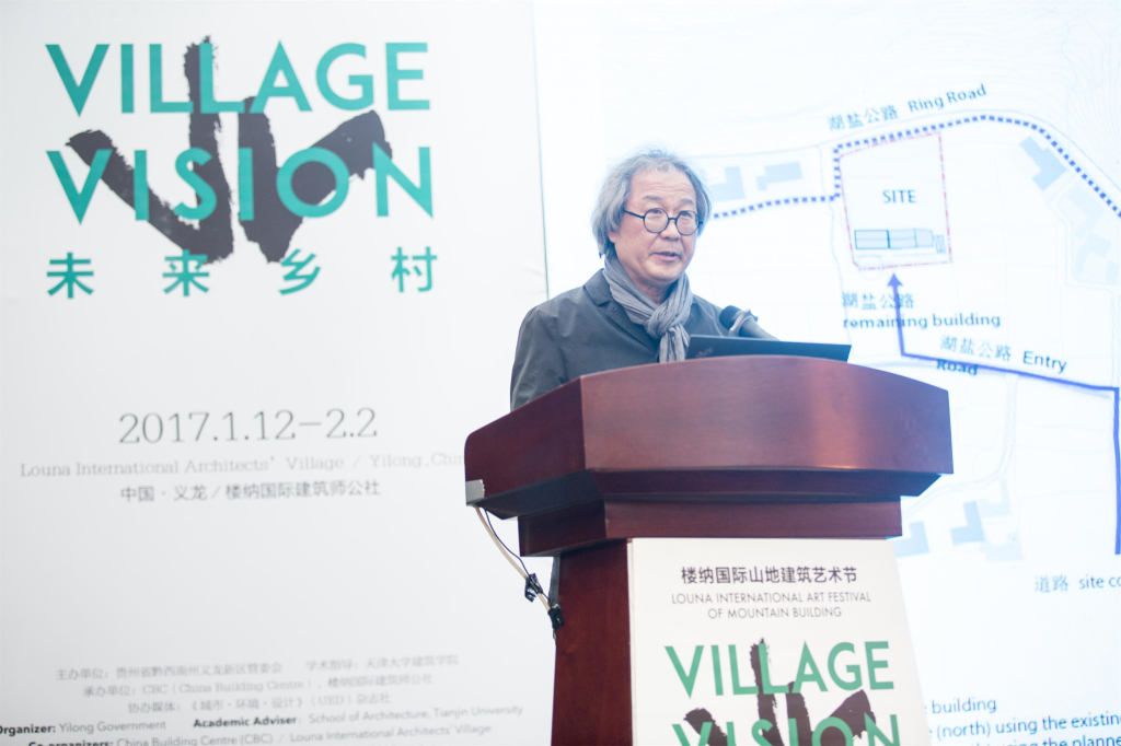 樓納國(guó)際山地建筑藝術(shù)節(jié)在樓納成功舉辦