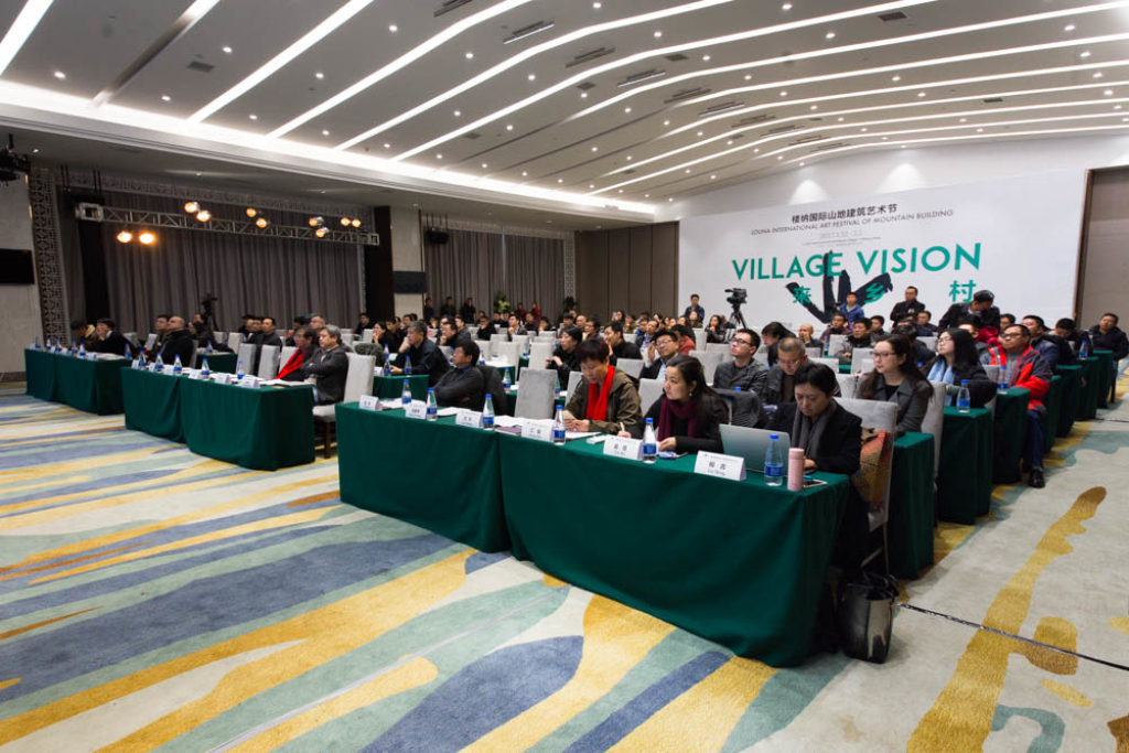 樓納國際山地建筑藝術節在樓納成功舉辦