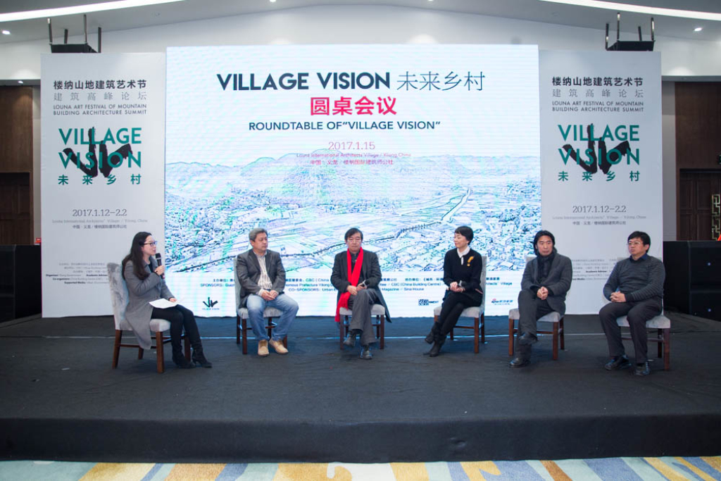 樓納國(guó)際山地建筑藝術(shù)節(jié)在樓納成功舉辦