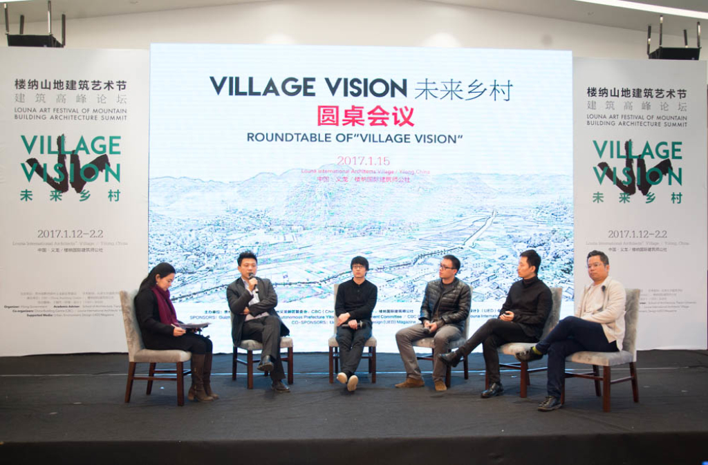 樓納國(guó)際山地建筑藝術(shù)節(jié)在樓納成功舉辦