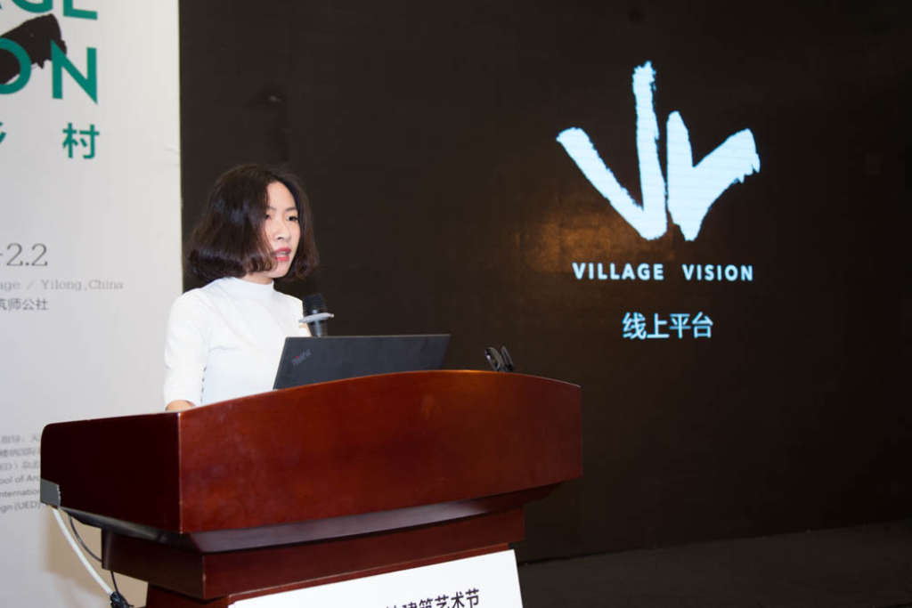 樓納國際山地建筑藝術節在樓納成功舉辦