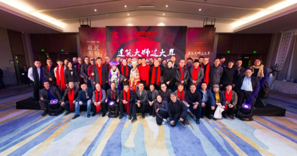 樓納國際山地建筑藝術(shù)節(jié)在樓納成功舉辦