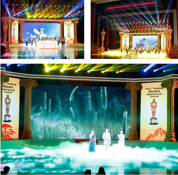 華藝園林胡優華榮膺全球十大徽商領袖