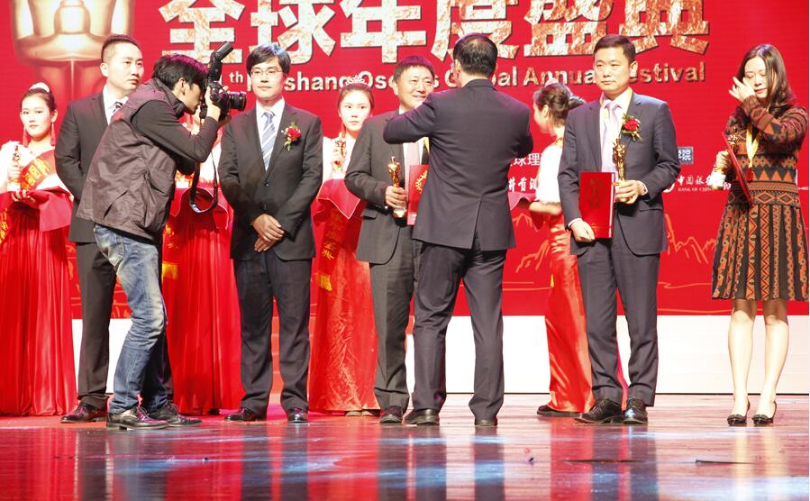 華藝園林胡優(yōu)華榮膺全球十大徽商領(lǐng)袖